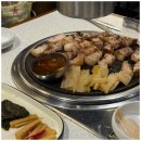 동화흑돼지