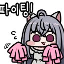 고릴라짐 광교2호점 이미지