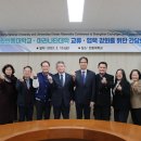 마라나타 이미지