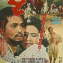 주식회사서우건설 이미지