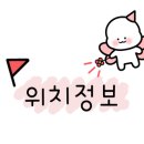 피움스킨앤바디 이미지