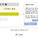 인우주식회사 이미지