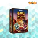 그림책이랑보드랑 이미지