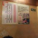 25시학천국수 이미지