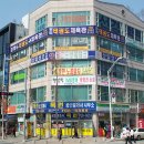 상탑성모의원 이미지