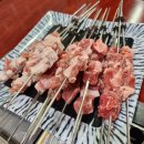 아향부꼬치마을 네이버블로그