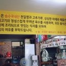 갑뽕