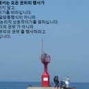 2016진정성