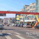 칠십리음식특화거리 헤드라인제주