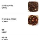 희객 - 서초구 방배로4길 5 | 희객