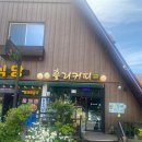 흘리커피 이미지