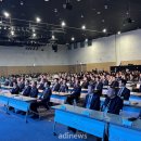 1,200명 전국 방사선사들 안동에...창립 60주년 대한방사선사협회 국제학술대회 ADCO서 이미지