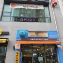 라면회소 이미지