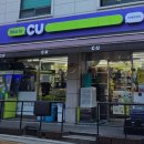 CU힐스테이트 이미지