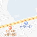 삼송스마트치과의원 이미지