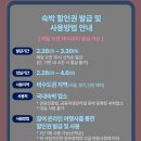 하운드호텔 B동 이미지