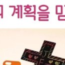 하박국식당 이미지