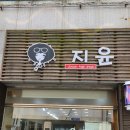 아름다운광고사 이미지