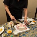 플라워링케이크 용돈 떡 케이크 후기 (보자기 반전 케이크, 엄마 생일 케이크)