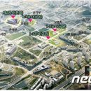 세종청사 2동 이미지