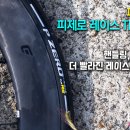 베스트자동차정비전문점 이미지