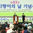 강진-43 이미지