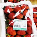 하나로마트(금마) 이미지