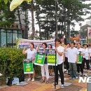 (의)용인병원유지재단 이미지