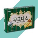 (주)크라운 이미지