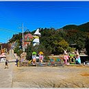 백암쉐이리 이미지