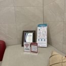 미테크성형외과의원 이미지