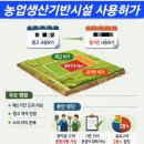 김대현 행정사사무소 이미지