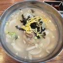 길동유성수제만두 | [공지] [서울/송파구] 직접 빚은 수제 손만두 맛집ㅣ명화손만두