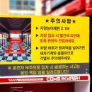 컴인워시광주송정공항역점