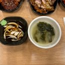 맛있는돈족발대구