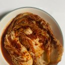 [봉덕동 곱창 맛집] 선산 원대한 곱창: 원조 곱창전골 포장 후기
