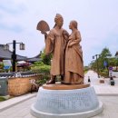 조갑녀의 춤의 길 | 남원 조갑녀살풀이명무관 남원예촌