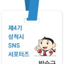 해신당민박 이미지