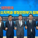 공립철원어린이집 이미지