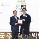 아리랑브루어리 강원도민일보