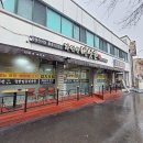 버섯촌 | 대전 보문산 식당 - 자연산 버섯촌