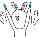 피자샵 중곡면목점 이미지