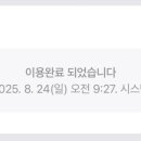 유월네일 이미지