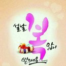에스지시스템 이미지