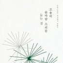 동명출판사