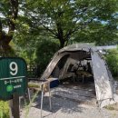 중랑캠핑숲 이미지