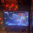 체리노래연습장 이미지