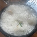 종가돼지국밥봉곡점