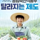 일로축산 네이버블로그