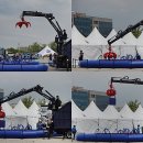 뽑기대마왕 이미지